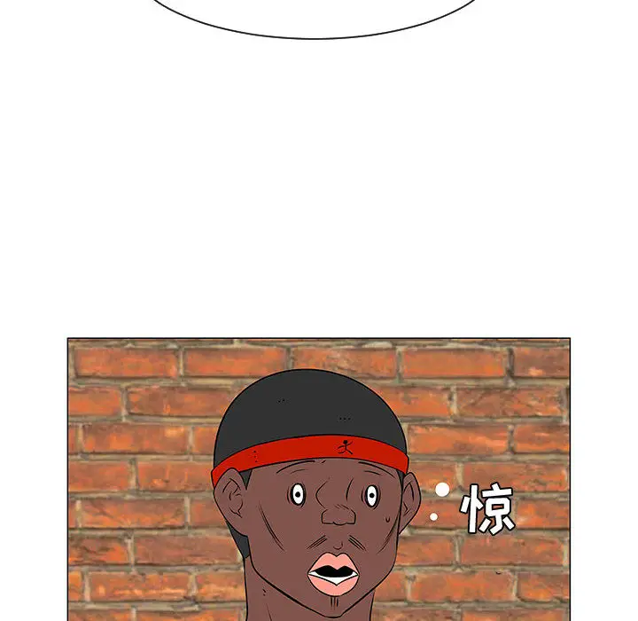 每天忍耐的男人[顶通]韩漫全集-第48话无删减无遮挡章节图片 