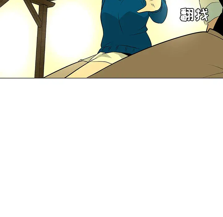每天忍耐的男人[顶通]韩漫全集-第48话无删减无遮挡章节图片 