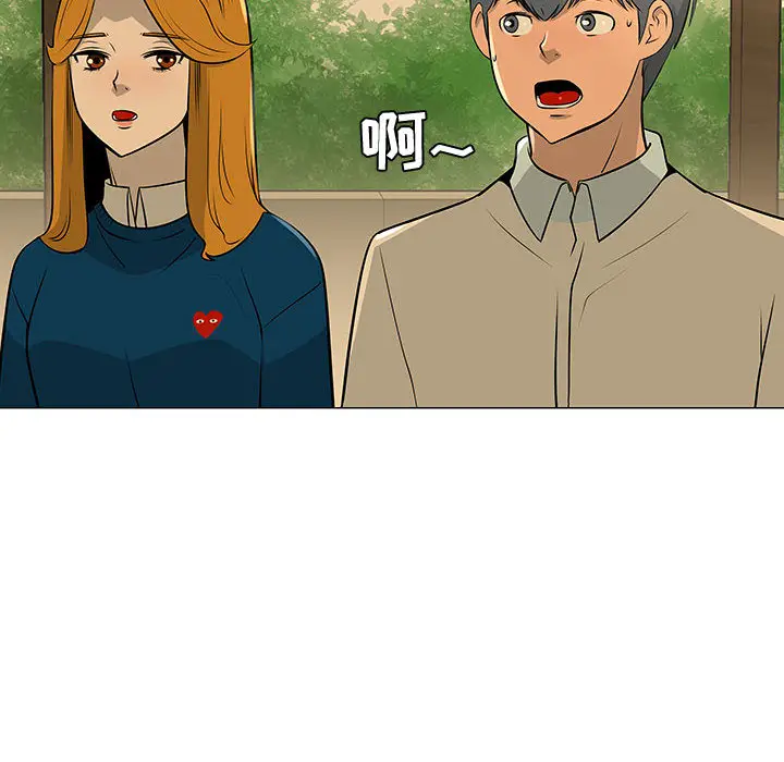 每天忍耐的男人[顶通]韩漫全集-第49话无删减无遮挡章节图片 