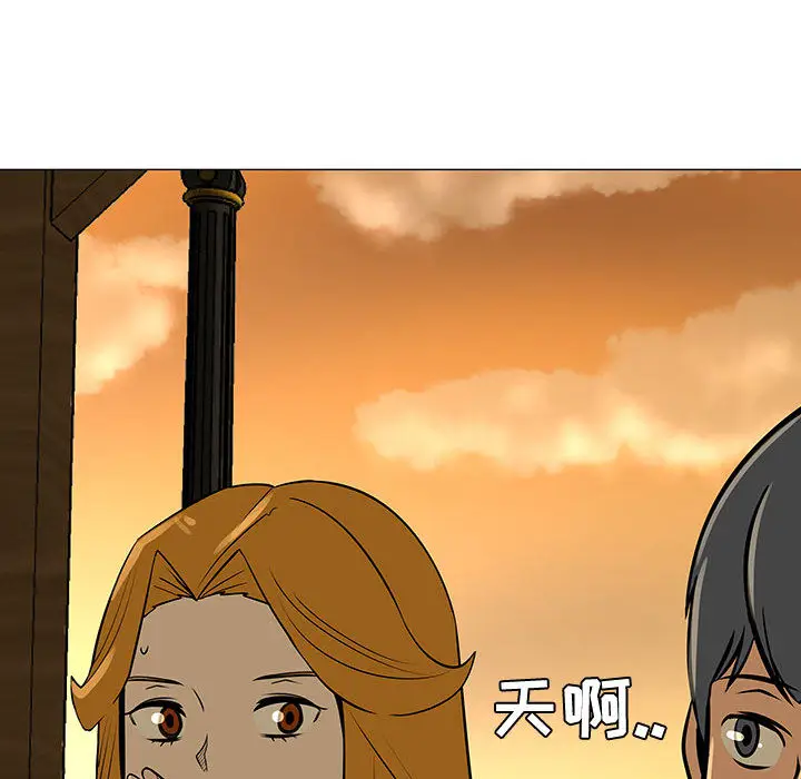 每天忍耐的男人[顶通]韩漫全集-第49话无删减无遮挡章节图片 