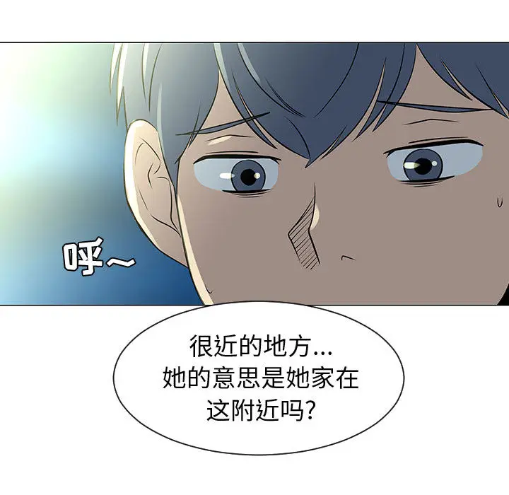 每天忍耐的男人[顶通]韩漫全集-第49话无删减无遮挡章节图片 