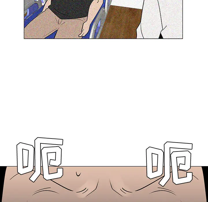 每天忍耐的男人[顶通]韩漫全集-第49话无删减无遮挡章节图片 