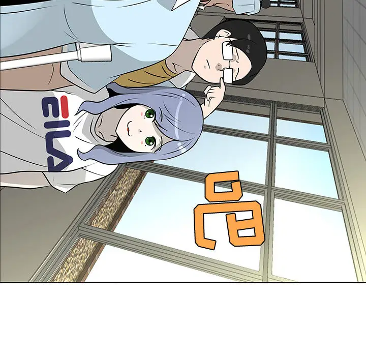 每天忍耐的男人[顶通]韩漫全集-第49话无删减无遮挡章节图片 