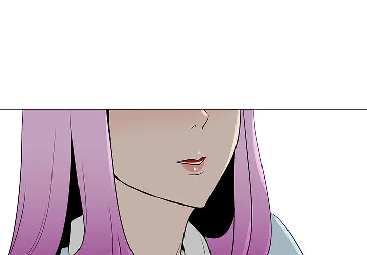每天忍耐的男人[顶通]韩漫全集-第50话无删减无遮挡章节图片 