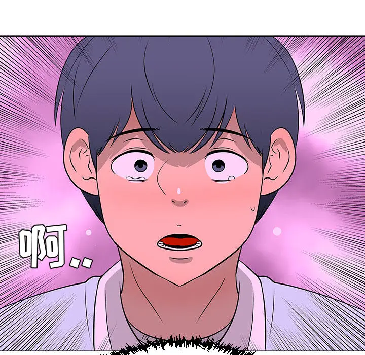 每天忍耐的男人[顶通]韩漫全集-第50话无删减无遮挡章节图片 