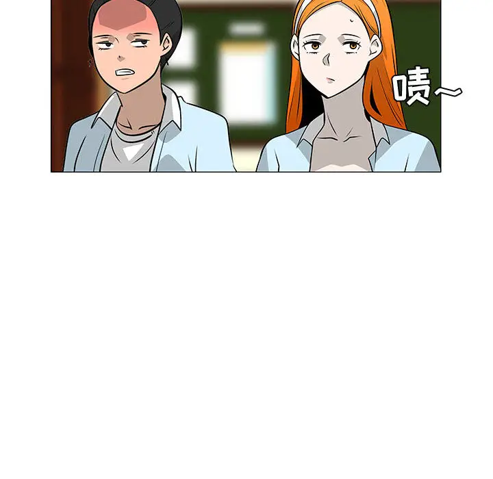 每天忍耐的男人[顶通]韩漫全集-第51话无删减无遮挡章节图片 