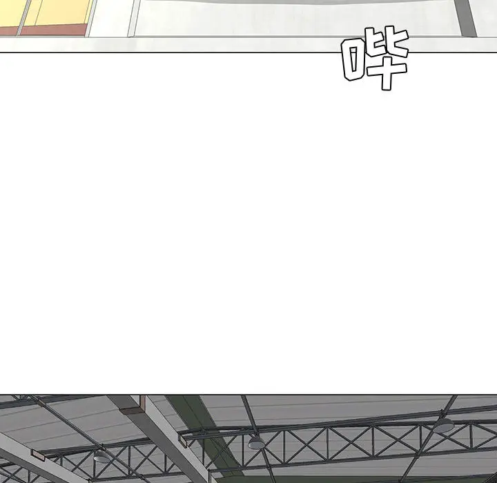 每天忍耐的男人[顶通]韩漫全集-第51话无删减无遮挡章节图片 