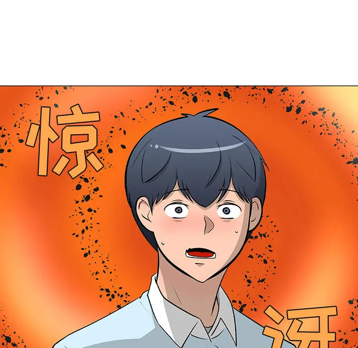 每天忍耐的男人[顶通]韩漫全集-第52话无删减无遮挡章节图片 