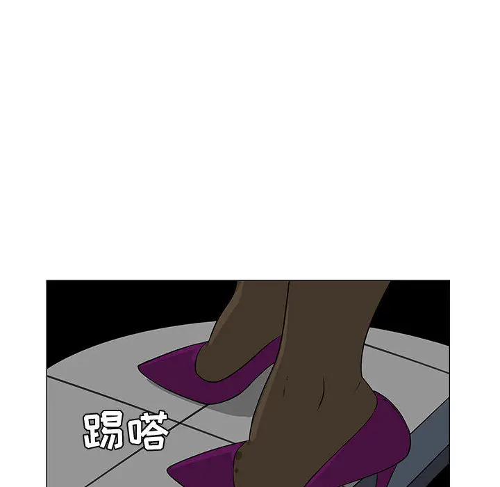 每天忍耐的男人[顶通]韩漫全集-第54话无删减无遮挡章节图片 