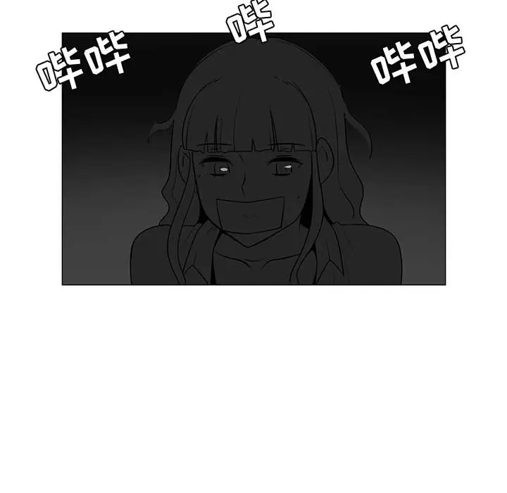 每天忍耐的男人[顶通]韩漫全集-第54话无删减无遮挡章节图片 