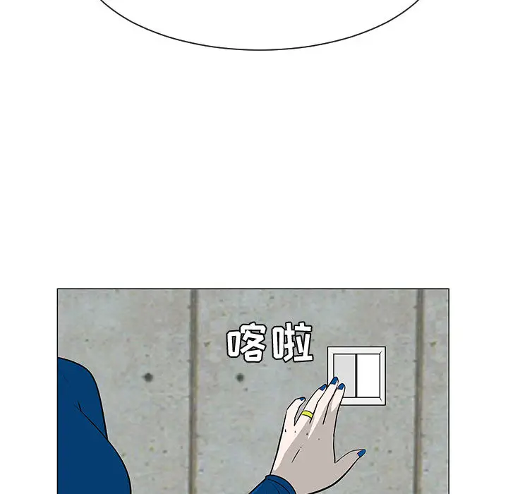每天忍耐的男人[顶通]韩漫全集-第54话无删减无遮挡章节图片 