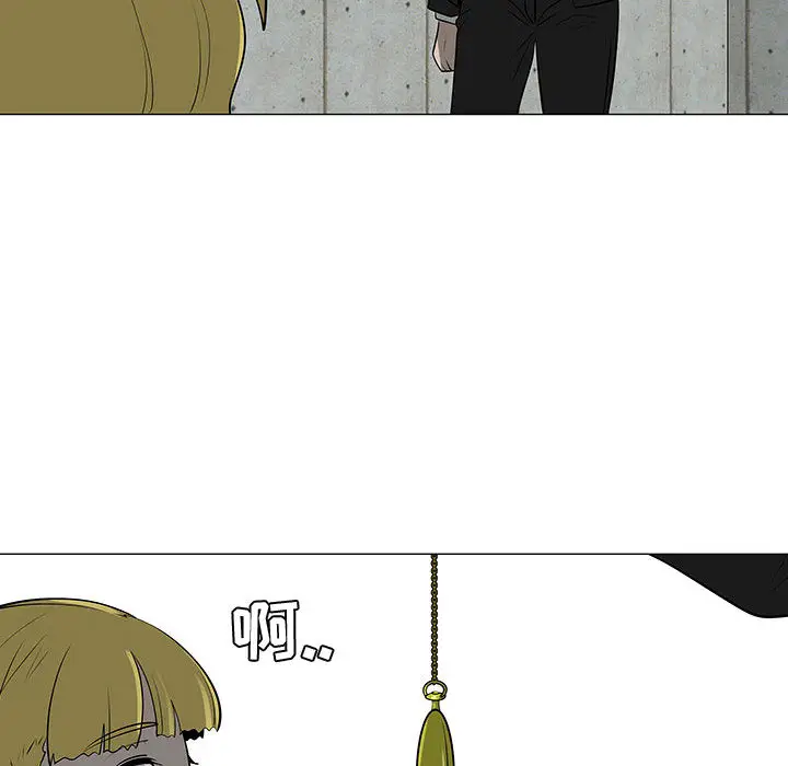 每天忍耐的男人[顶通]韩漫全集-第55话无删减无遮挡章节图片 