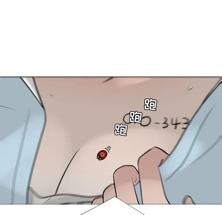 每天忍耐的男人[顶通]韩漫全集-第55话无删减无遮挡章节图片 