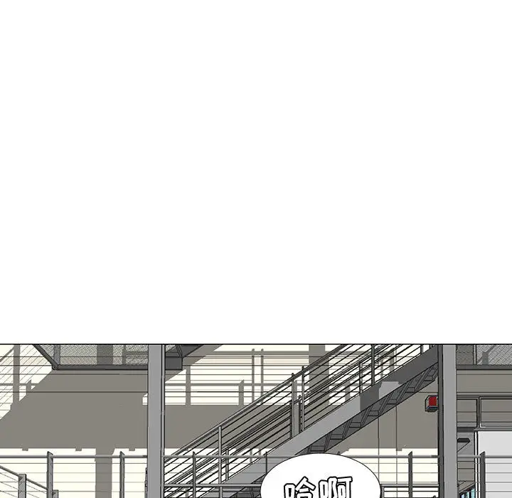 每天忍耐的男人[顶通]韩漫全集-第56话无删减无遮挡章节图片 