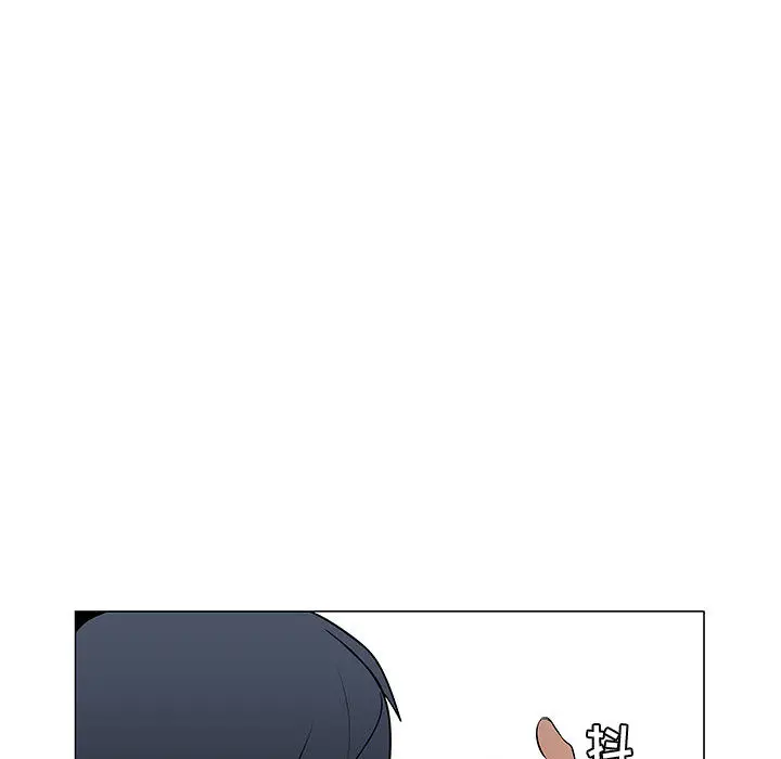 每天忍耐的男人[顶通]韩漫全集-第56话无删减无遮挡章节图片 