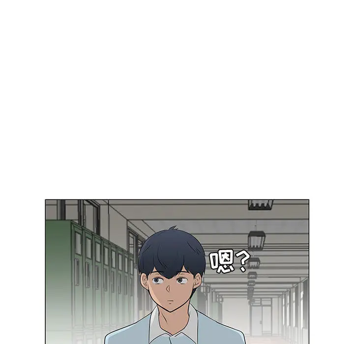 每天忍耐的男人[顶通]韩漫全集-第57话无删减无遮挡章节图片 