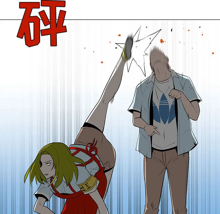 每天忍耐的男人[顶通]韩漫全集-第59话无删减无遮挡章节图片 
