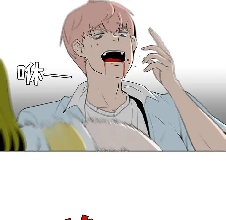 每天忍耐的男人[顶通]韩漫全集-第59话无删减无遮挡章节图片 