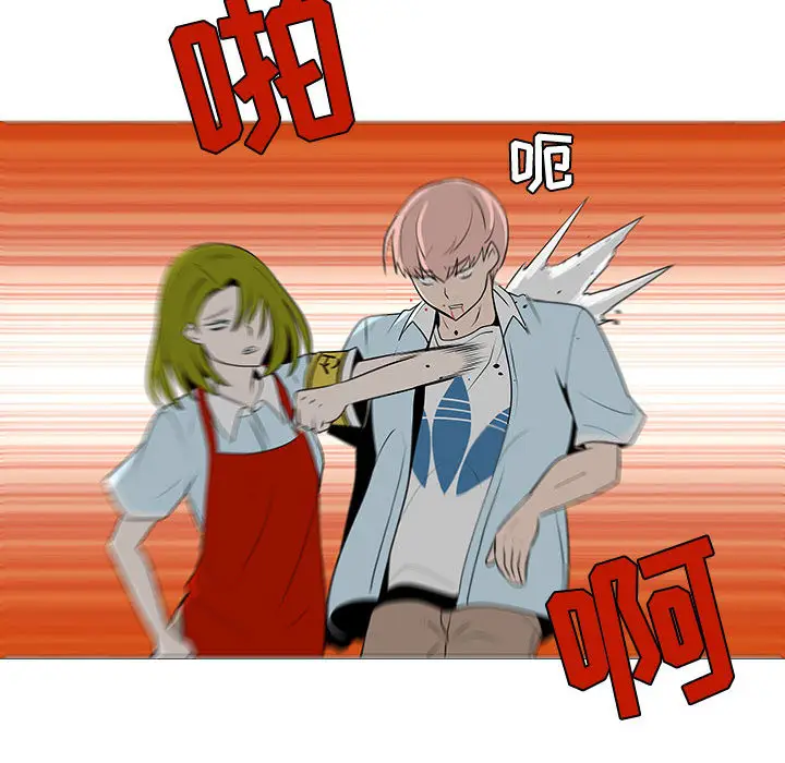 每天忍耐的男人[顶通]韩漫全集-第59话无删减无遮挡章节图片 