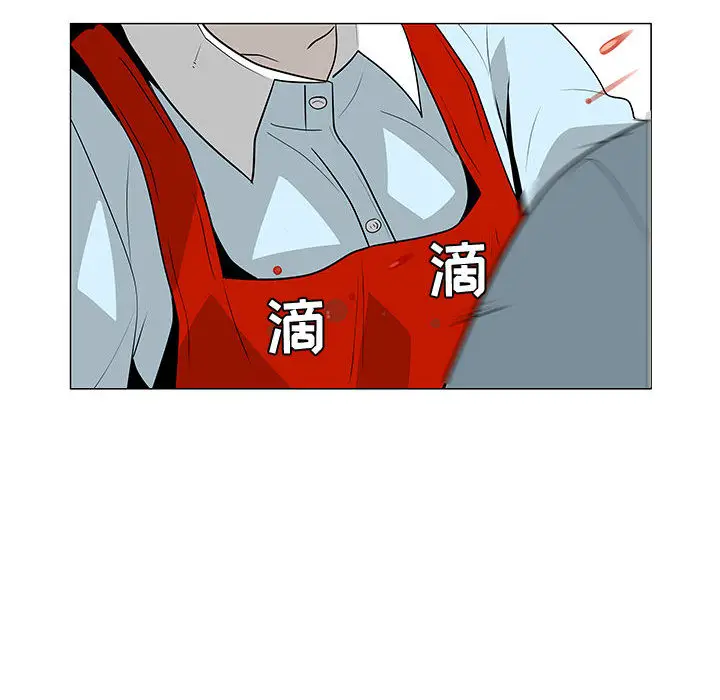 每天忍耐的男人[顶通]韩漫全集-第59话无删减无遮挡章节图片 
