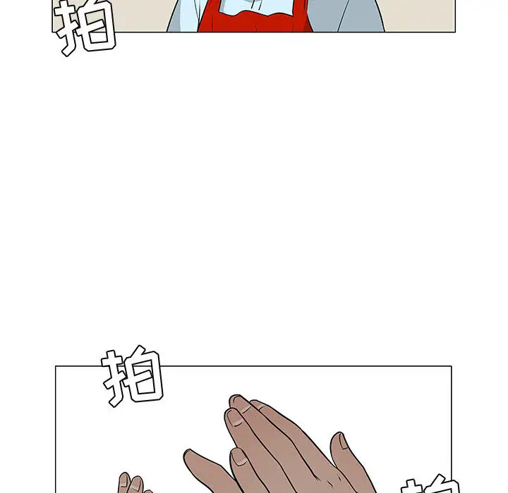 每天忍耐的男人[顶通]韩漫全集-第59话无删减无遮挡章节图片 