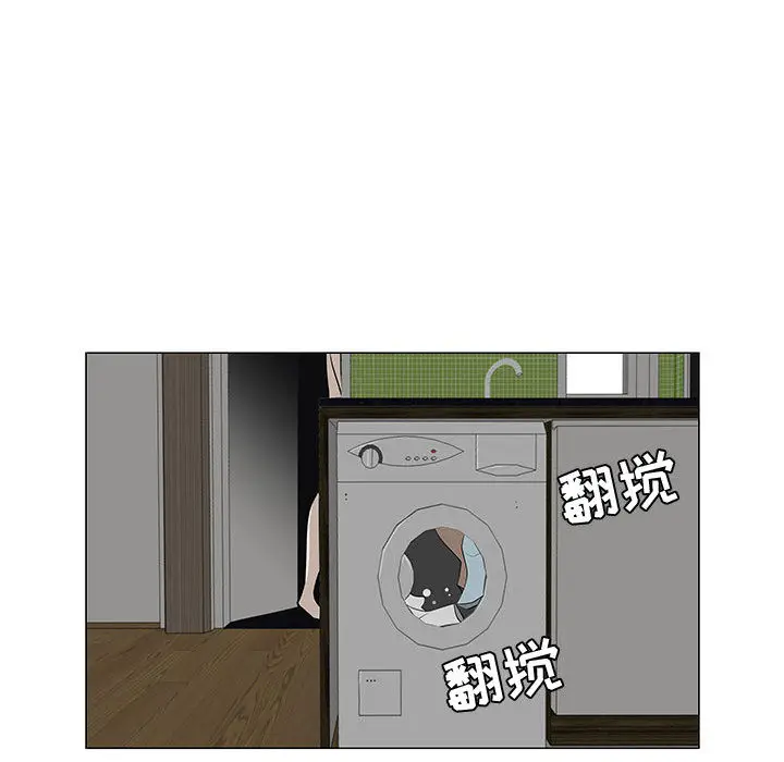 每天忍耐的男人[顶通]韩漫全集-第59话无删减无遮挡章节图片 