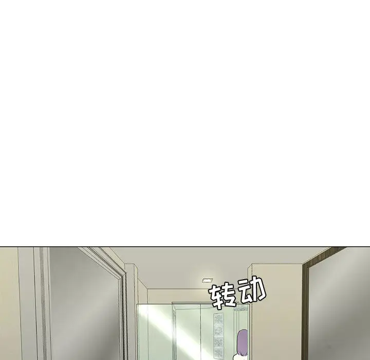 每天忍耐的男人[顶通]韩漫全集-第59话无删减无遮挡章节图片 