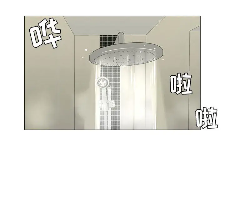 每天忍耐的男人[顶通]韩漫全集-第59话无删减无遮挡章节图片 