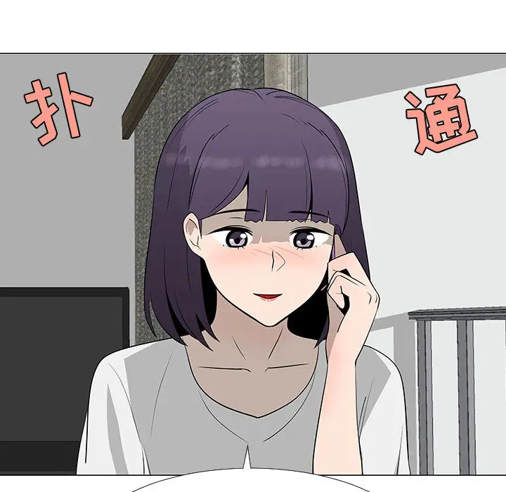 每天忍耐的男人[顶通]韩漫全集-第60话无删减无遮挡章节图片 