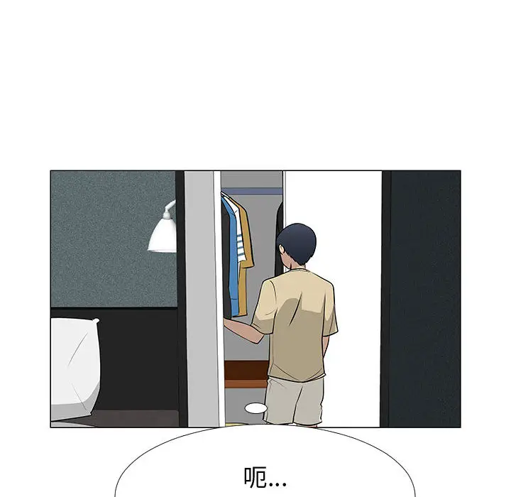 每天忍耐的男人[顶通]韩漫全集-第60话无删减无遮挡章节图片 