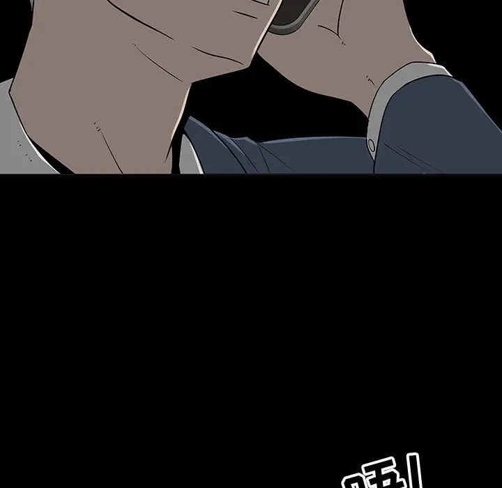 每天忍耐的男人[顶通]韩漫全集-第61话无删减无遮挡章节图片 