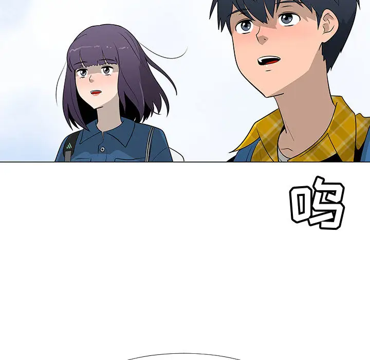每天忍耐的男人[顶通]韩漫全集-第61话无删减无遮挡章节图片 