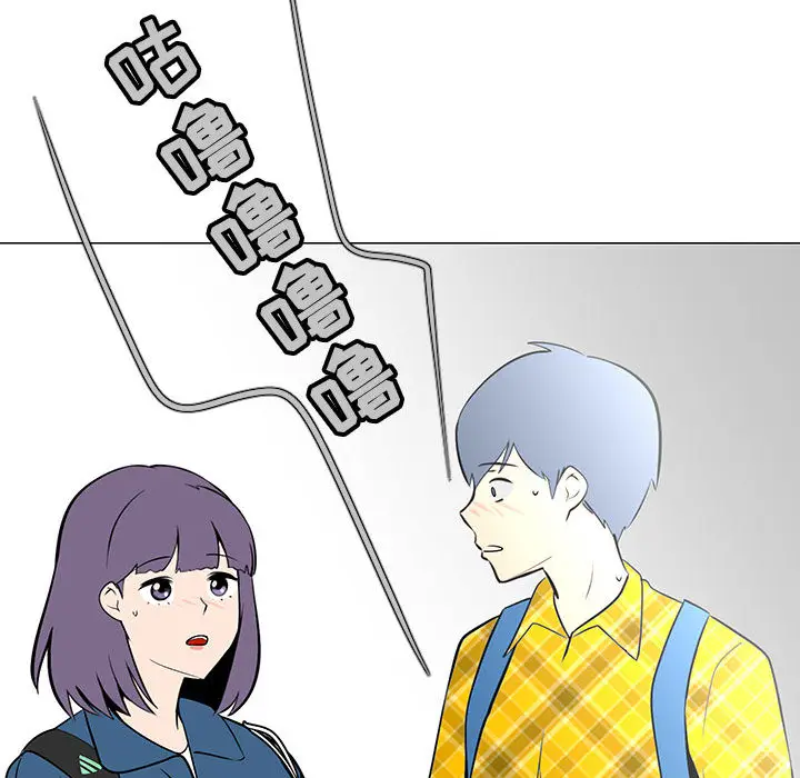 每天忍耐的男人[顶通]韩漫全集-第61话无删减无遮挡章节图片 