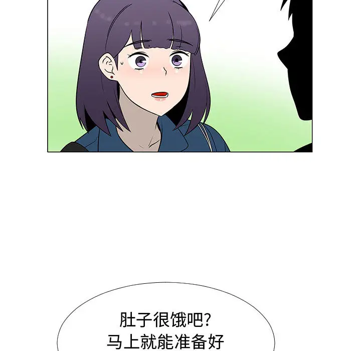 每天忍耐的男人[顶通]韩漫全集-第61话无删减无遮挡章节图片 