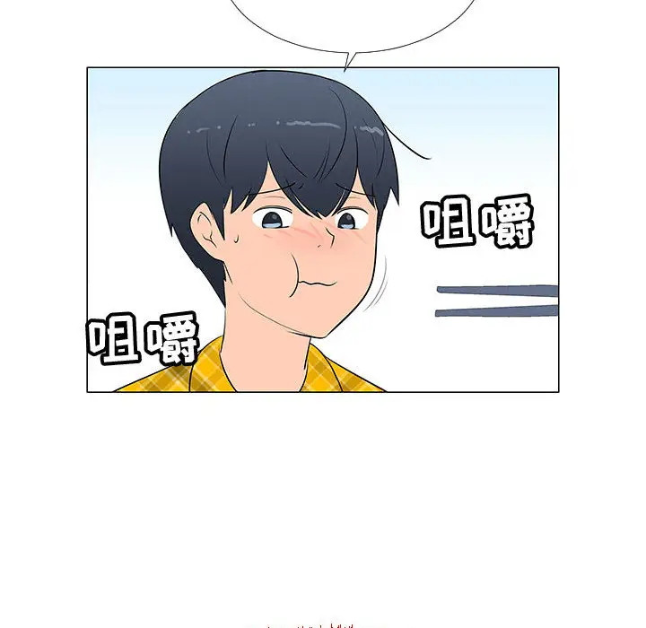 每天忍耐的男人[顶通]韩漫全集-第61话无删减无遮挡章节图片 