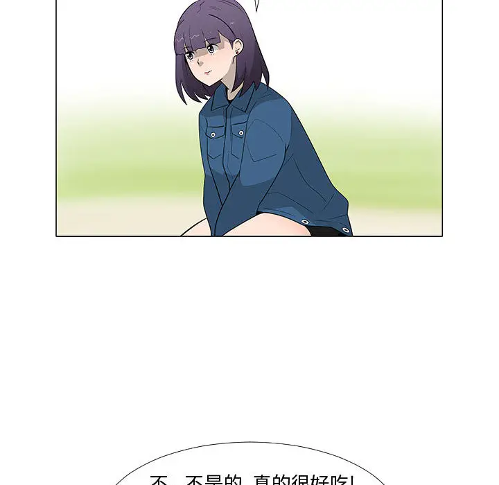 每天忍耐的男人[顶通]韩漫全集-第62话无删减无遮挡章节图片 