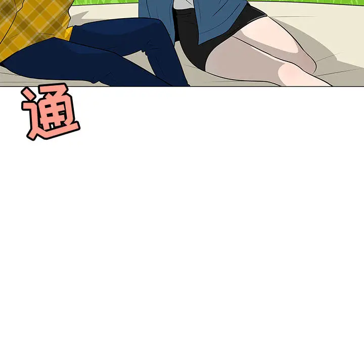 每天忍耐的男人[顶通]韩漫全集-第62话无删减无遮挡章节图片 