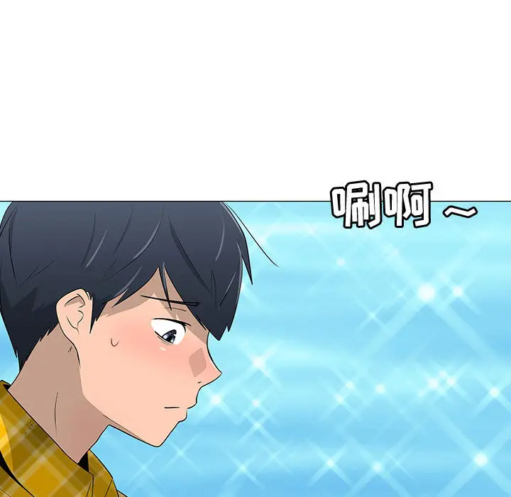 每天忍耐的男人[顶通]韩漫全集-第63话无删减无遮挡章节图片 