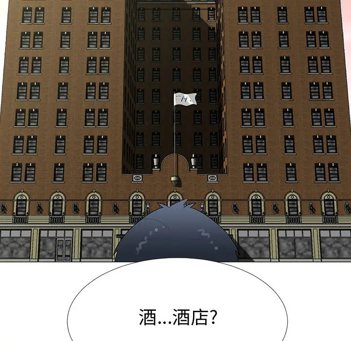 每天忍耐的男人[顶通]韩漫全集-第63话无删减无遮挡章节图片 