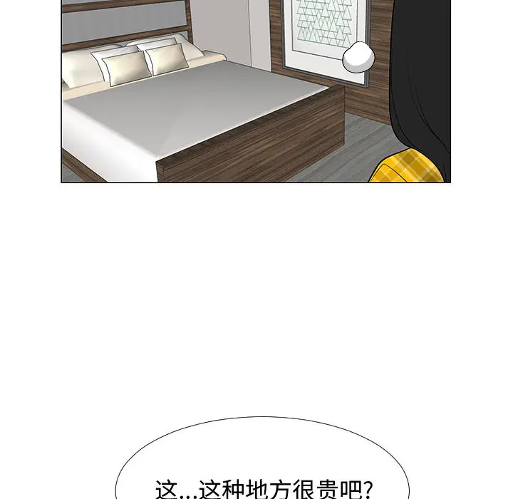 每天忍耐的男人[顶通]韩漫全集-第64话无删减无遮挡章节图片 