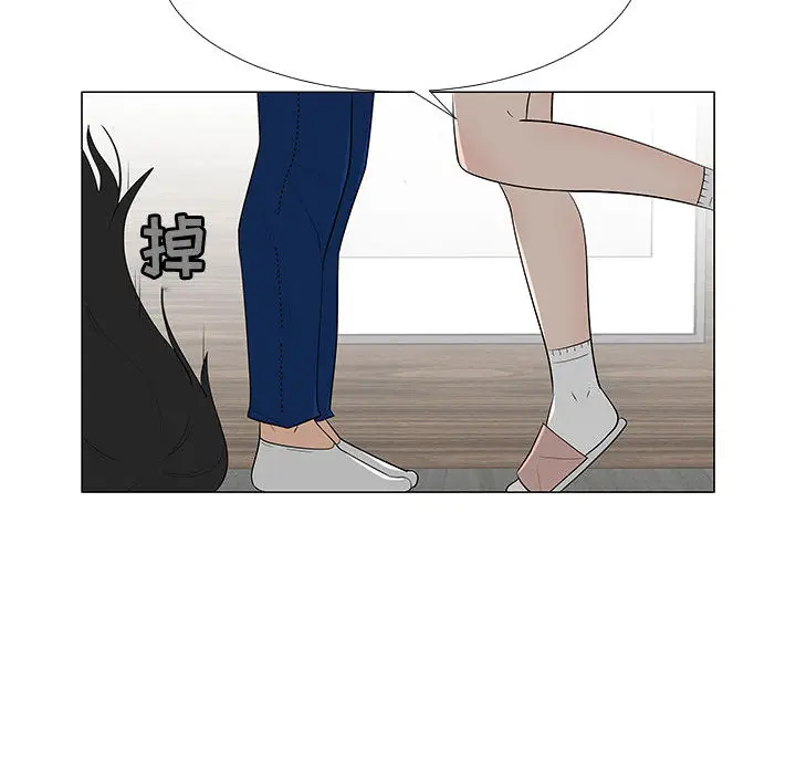 每天忍耐的男人[顶通]韩漫全集-第64话无删减无遮挡章节图片 