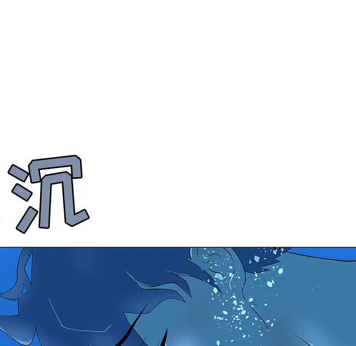 每天忍耐的男人[顶通]韩漫全集-第64话无删减无遮挡章节图片 