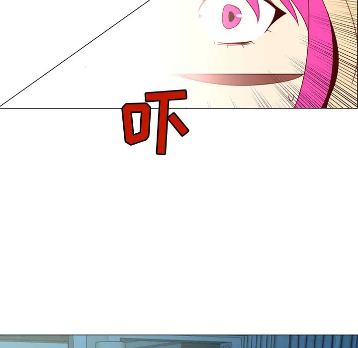 每天忍耐的男人[顶通]韩漫全集-第70话无删减无遮挡章节图片 