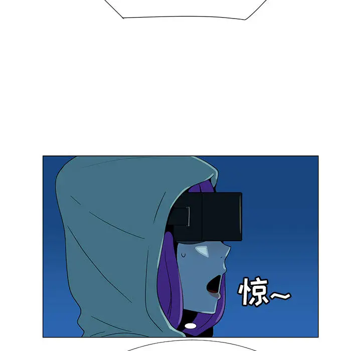 每天忍耐的男人[顶通]韩漫全集-第70话无删减无遮挡章节图片 