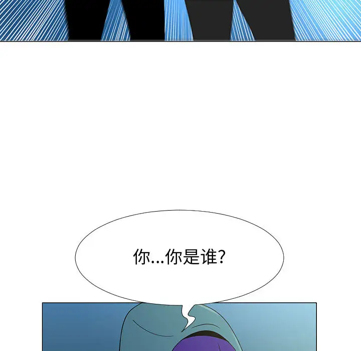 每天忍耐的男人[顶通]韩漫全集-第70话无删减无遮挡章节图片 