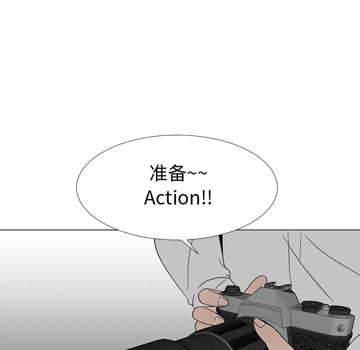每天忍耐的男人[顶通]韩漫全集-第70话无删减无遮挡章节图片 