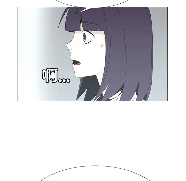 每天忍耐的男人[顶通]韩漫全集-第70话无删减无遮挡章节图片 