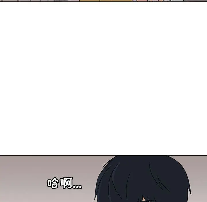 每天忍耐的男人[顶通]韩漫全集-第71话无删减无遮挡章节图片 