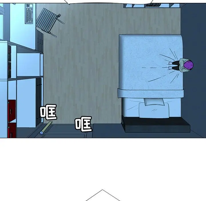 每天忍耐的男人[顶通]韩漫全集-第71话无删减无遮挡章节图片 