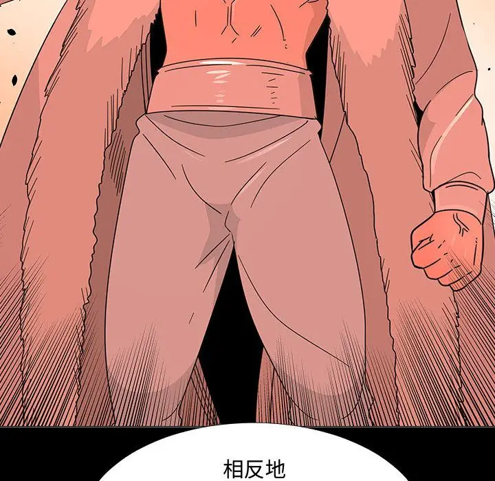 每天忍耐的男人[顶通]韩漫全集-第72话无删减无遮挡章节图片 